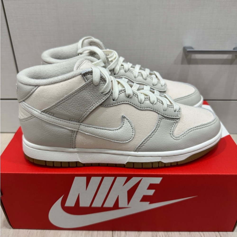 Nike Cream and Gray Minimalist Sneakers